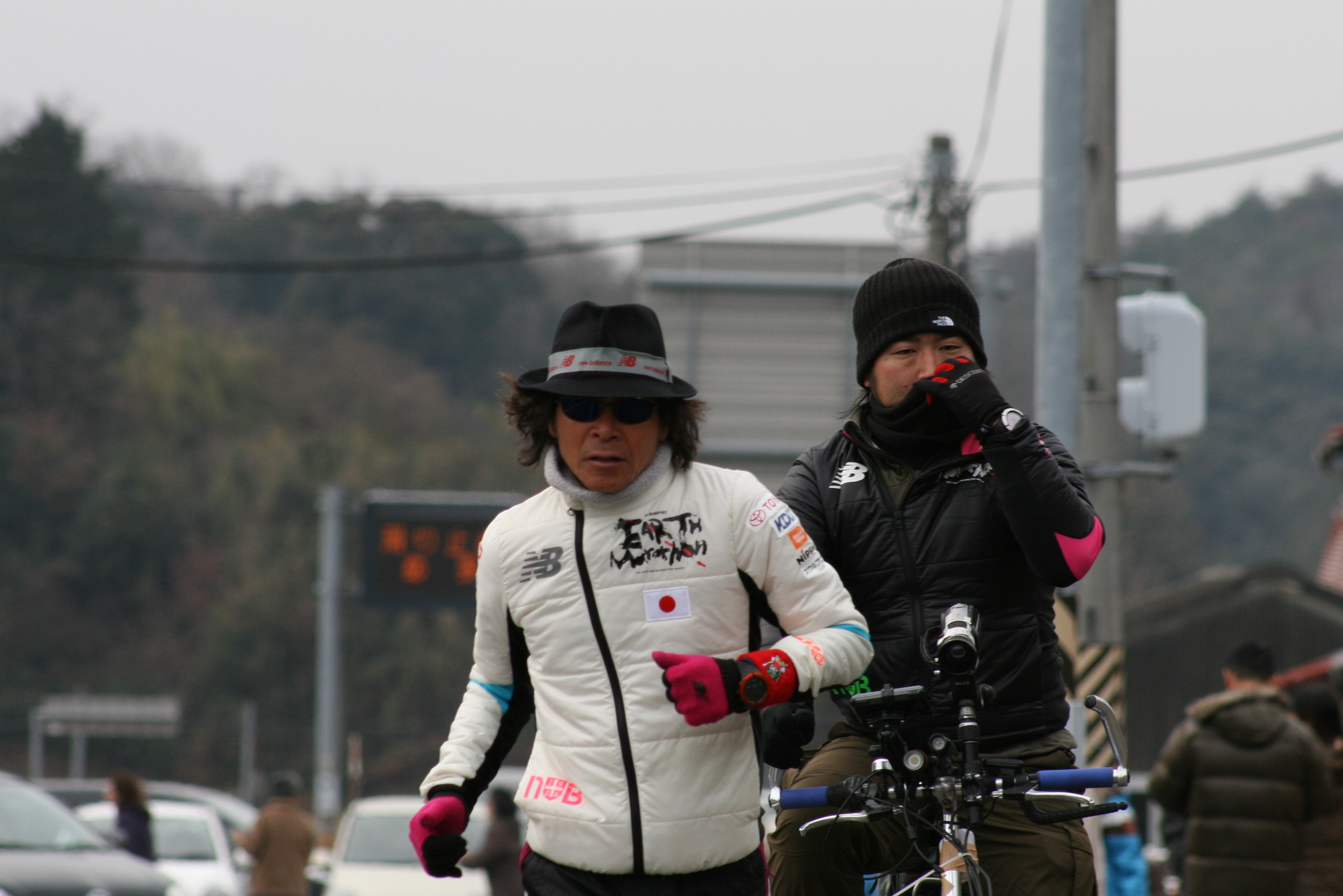 間寛平アースマラソン 山口県 総合ビルメンテナンス ビークルーエッセのブログ 間寛平アースマラソン 山口県 総合ビルメンテナンス ビークルーエッセのブログ