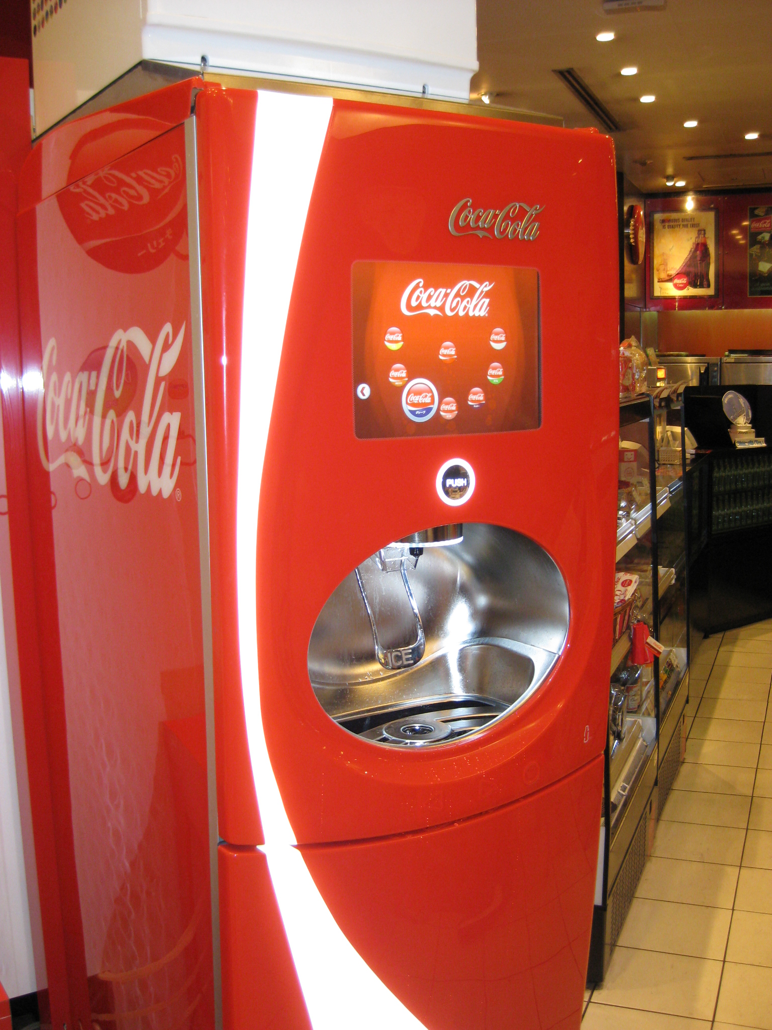 enjoy100 coca cola freestyle 山口県 総合ビルメンテナンス ビークルーエッセのブログ enjoy100 coca cola freestyle 山口県 総合ビルメンテナンス ビークルーエッセのブログ